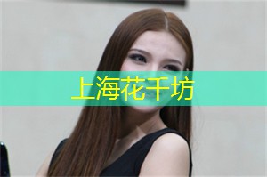 超酷！上海新锐艺术家涂鸦画展，颠覆你的审美观！