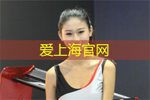 爱上海：上海相亲角在什么地方