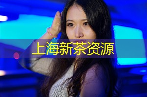 解锁上海工作室的五大神秘法宝！看你是否掌握？