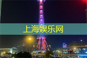 化身探险家：揭开上海后花园神秘面纱！