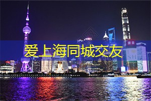 上海龙凤419：探索可持续发展的未来：绿色技术的革命