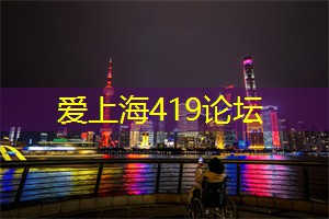 上海新茶工作室：上海夜生活指南：不容错过的热点