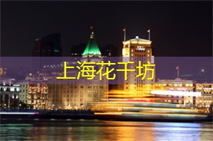 上海娱乐网：上海省级体育赛事的影响力